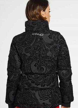 Куртка desigual