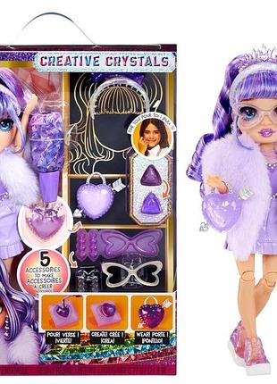 Игровой набор с куклой rainbow high серии creative crystals виолетта с аксессуарами
