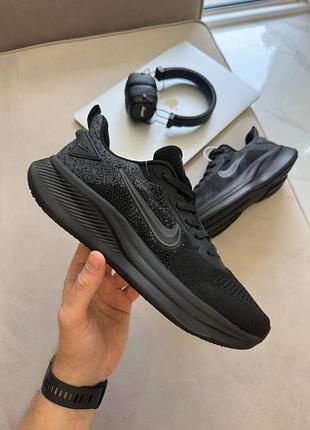 nike Noir Celebrate the Air Max BW's Bonkers Legacy