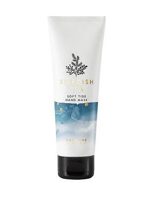 Поживна маска для рук swedish spa