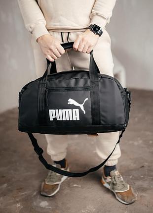 Спортивна чоловіча сумка puma, класична містка сумка для тренувань пума