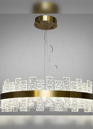 Сучасна люстра з крижаними пластинами діаметром 50 см
