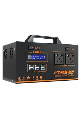 Зарядная станция 300w 360wh powerbank повербанк с розеткой