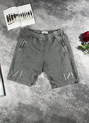 Шорти stone island