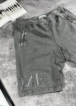 Шорти stone island 5