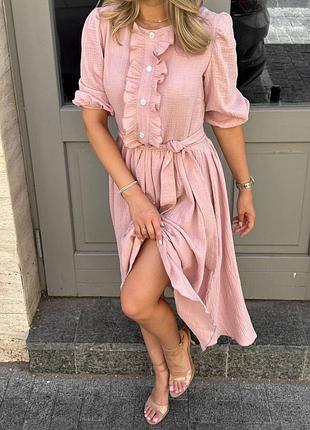 Сукня, муслінова сукня