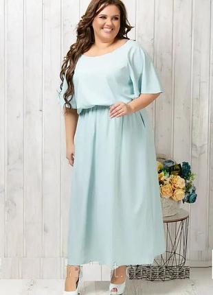 Сукня довга, жіноча для літа, на кожен день, 50-56