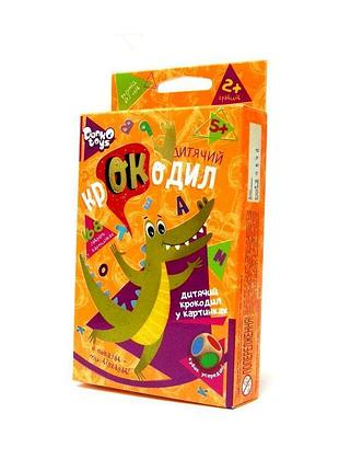 Гра настільна "дитячий крокодил" укр. /32