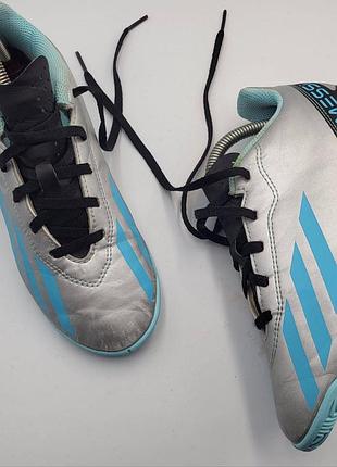 Оригінальні дитячі фут-залки 
adidas messi