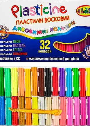 Пластилін "чисті руки mini" 32кол., + стек, eco, 360гр., 7656c, class