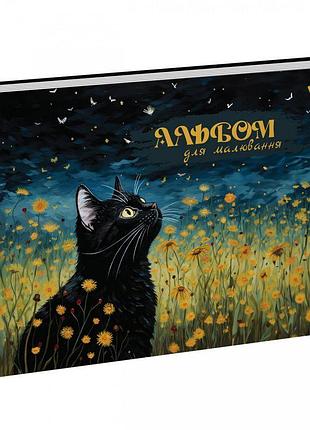 Альбом для малювання yes а4 30арк./100 спіраль cats виб.гібрід.лак
