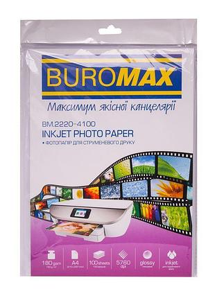 Фотопапір глянцевий а4, 180 г/м2, 100ар.