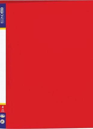Папка пластикова а4 economix на 4 кільця, червона