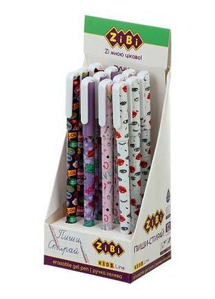 Ручка гелева "пиши-стирай", 0,5мм, для дівчаток, kids line