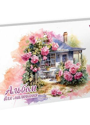 Альбом для малювання yes а4 20арк/100 спіраль aquarelle глітер