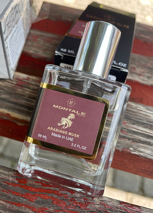Montale arabians musk perfume newly унісекс 58 мл (арт 18243-01)