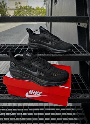 Nike air zoom x react