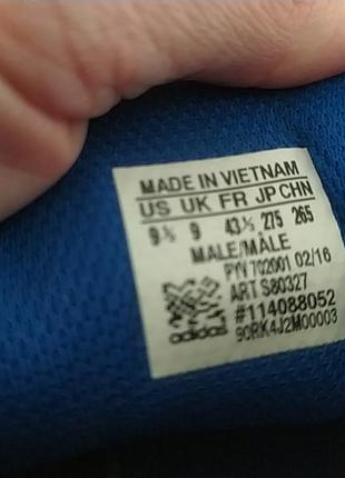 Кроссовки adidas 6