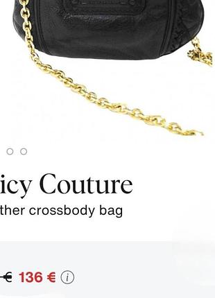 Винтажная кожаная сумка juicy couture.