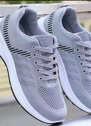 Мужские кроссовки/мокасины на стопу 27 см.