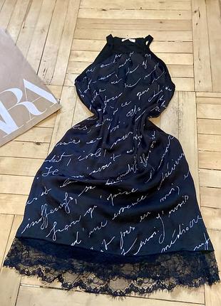 Сукня комбінація