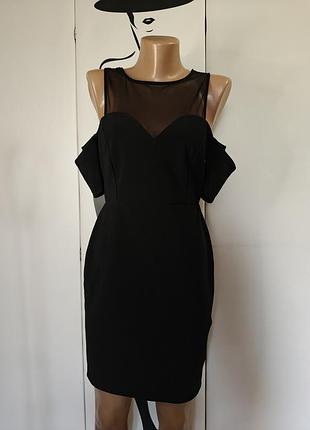 Вечірня сукня