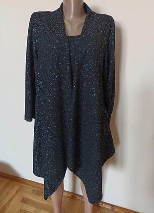 Пиджак с жилеткой