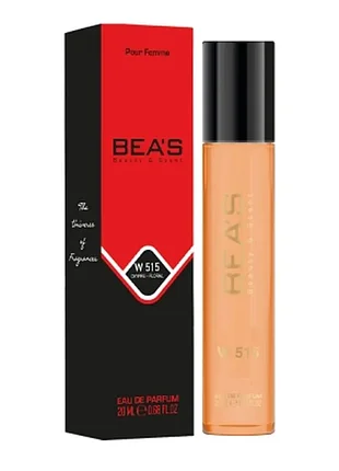 Парфюмированная вода bea's w515 для женщин, 20 мл