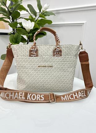 Сумка женская майкл корс шопер молочный michael kors шоппер через плечо
