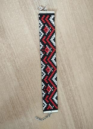 Браслет з бісеру