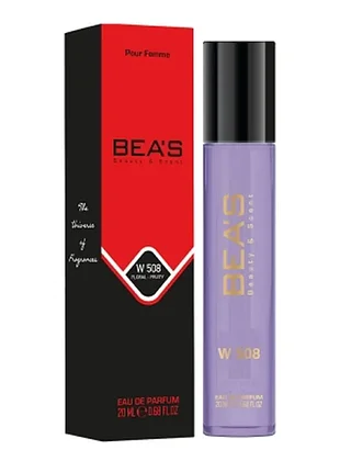 Парфюмированная вода bea's w508 для женщин, 20 мл