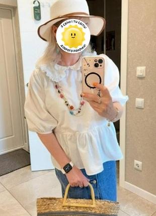 Трендовая белая блуза с баской new look