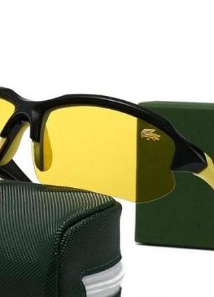 Чоловічі окуляри антіфари для водіїв lacoste (23025)