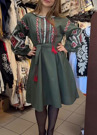 Вишита сукня