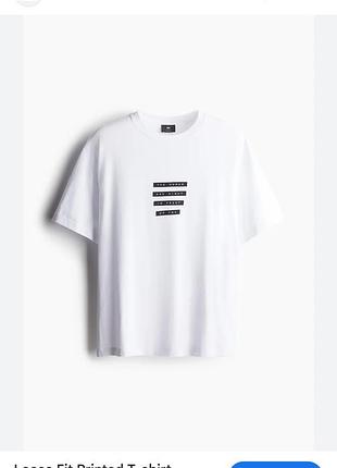 Футболка біла нова h&m