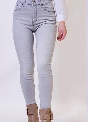 Джинсы скинни женские свет серого цвета 48