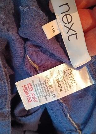 Брюки с люльком 4