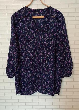 Сорочка прин великого розміру