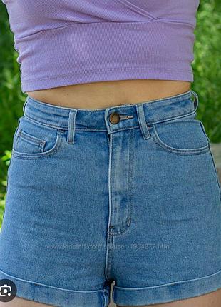 Шорти джинсові skinny tаlly weijl