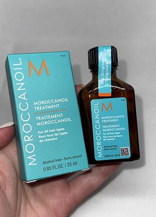Moroccanoil treatment сироватка для волосся для всіх типів волосся 25ml