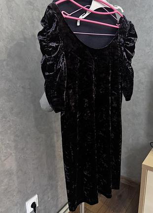 Сливове плаття