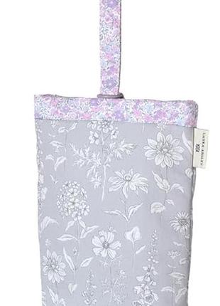 Органайзер