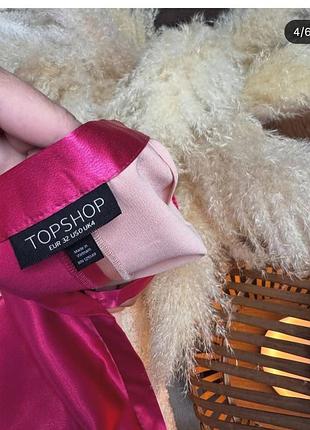 Атласая юбка 3