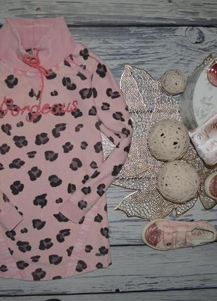 5 - 8 лет 110 - 128 см очень крутые фирменные спортивные кэжуа треники штаны