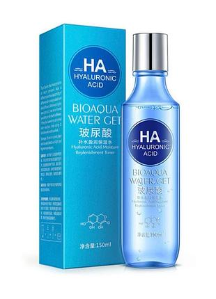 Зволожуючий тонер із гіалуроновою кислотою bioaqua water get ha 150 ml