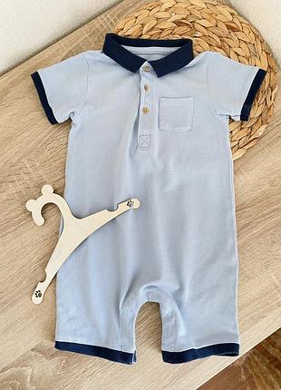 Пісочник для хлопчика