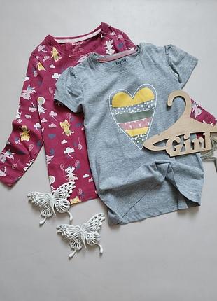 💙💛 фабричный набор для девушки от бренда 💞 lupily