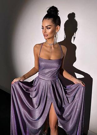 ❗ексклюзив❗праздничное вечернее сияющее платье блестящего макси с разрезом и шнуровкой на спине