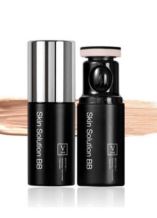 Многофункциональный bb крем fau skin solution bb cream