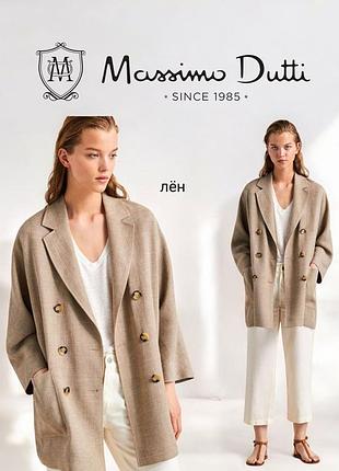 Massimo dutti лляний піджак крою оверсайз